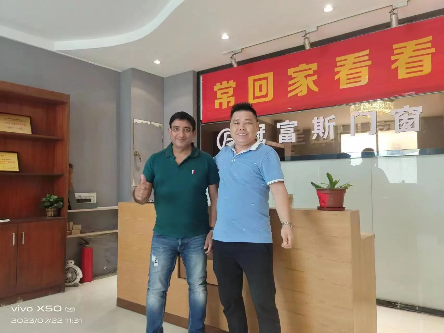 Customer visits the factory building